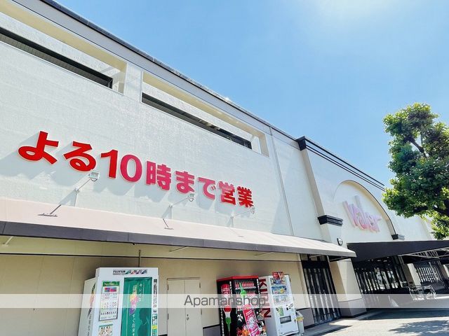スーパー　バロー車道店（スーパー）まで416m