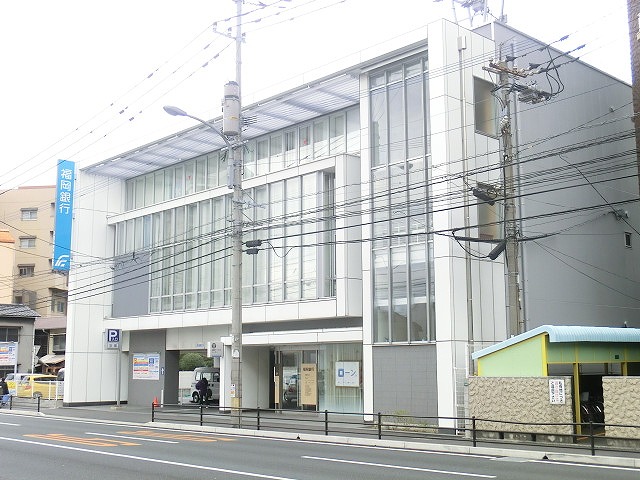 銀行　福岡銀行城野支店（銀行）まで622m