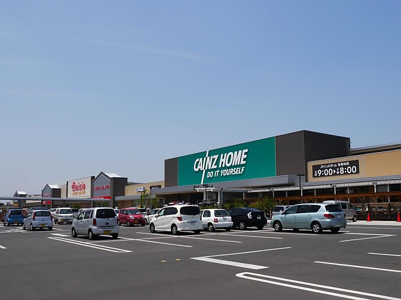 ホームセンター　カインズホーム 本庄早稲田店（ホームセンター）まで86m