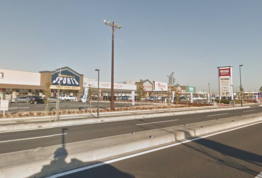 スーパー　Beisia(ベイシア) 本庄早稲田ゲート店（スーパー）まで149m