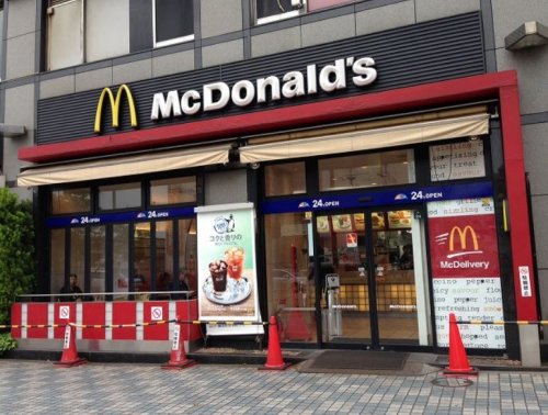 飲食店　マクドナルド 王子店（飲食店）まで494m
