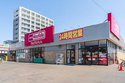 ショッピングセンター　フレスポ琴似（ショッピングセンター）まで694m