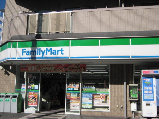 コンビニ　ファミリーマート海田宮西町店（コンビニ）まで62m
