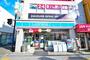 コンビニ　ローソン生野西二丁目店（コンビニ）まで282m