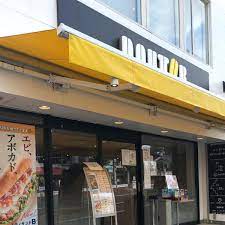 飲食店　ドトールコーヒーショップ 早稲田店（飲食店）まで1061m