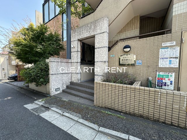 エントランス　☆エントランス☆