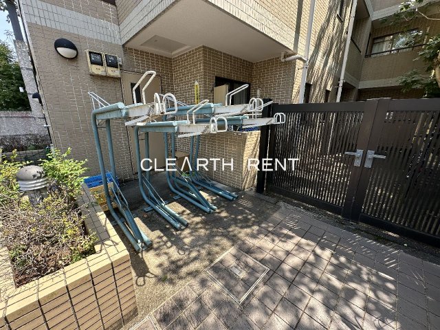 その他　☆駐輪場☆