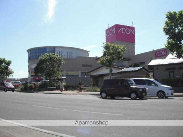 ショッピングセンター　イオン秋田中央店（ショッピングセンター）まで1183m