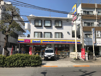 コンビニ　ミニストップ（コンビニ）まで837m