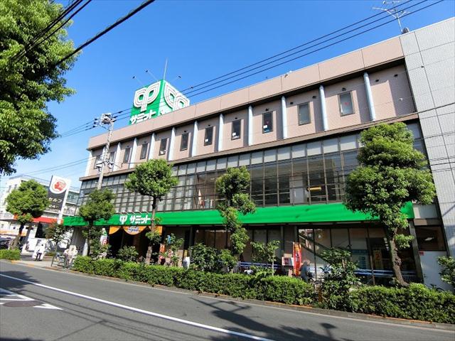 スーパー　サミット　大田中央店（スーパー）まで1030m