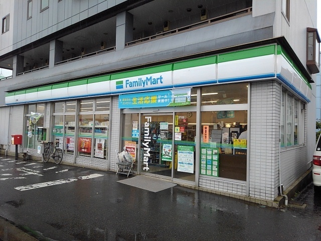 その他　ファミリーマート久野店（その他）まで400m