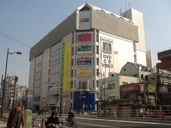 スーパー　西友　浅草ROX食品館（スーパー）まで160m