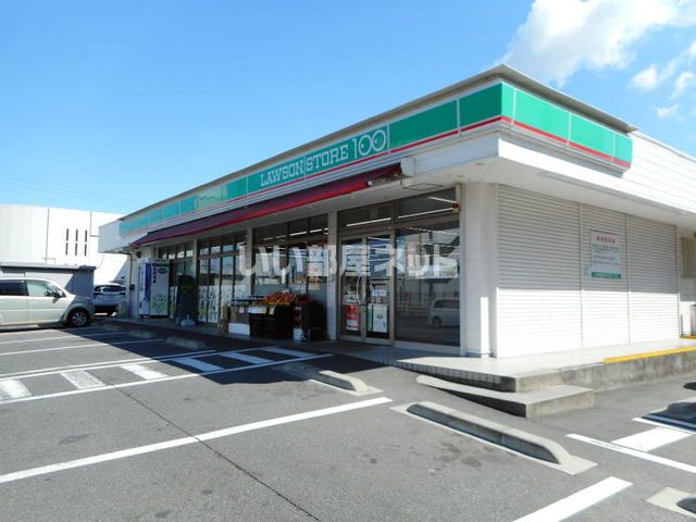 コンビニ　ローソンストア１００岡崎牧御堂店（コンビニ）まで426m
