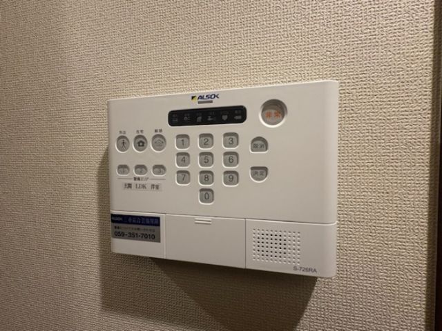 セキュリティ