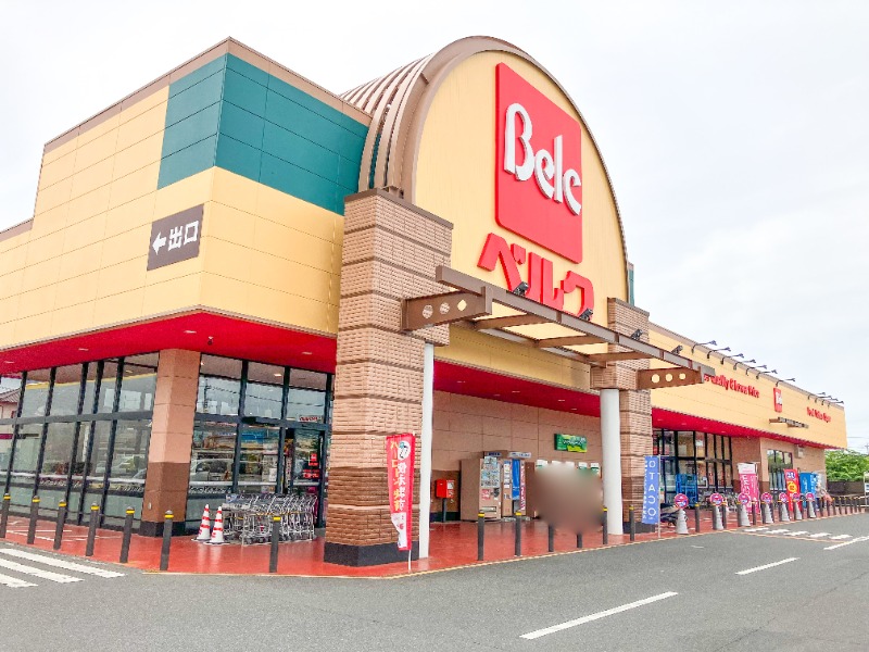 スーパー　ベルク太田植木野店（スーパー）まで749m
