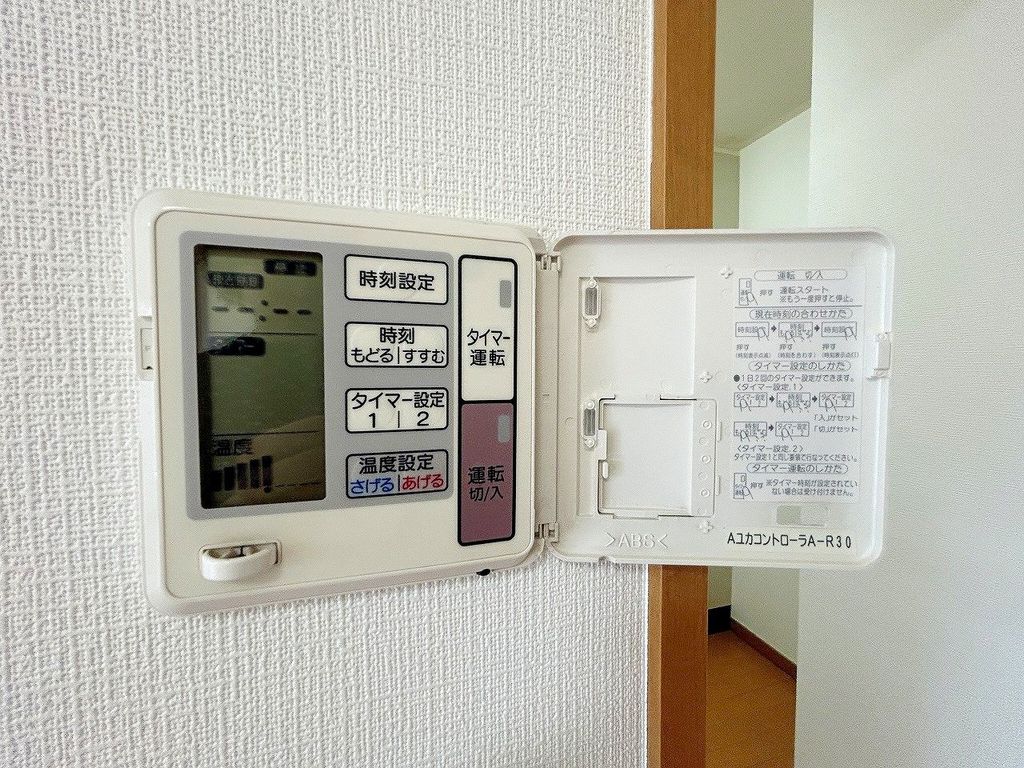 その他設備　リビングには床暖房を設置しています
