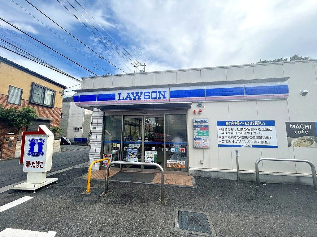 コンビニ　ローソン練馬錦二丁目店（コンビニ）まで300m