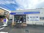 コンビニ　ローソン練馬錦二丁目店（コンビニ）まで300m