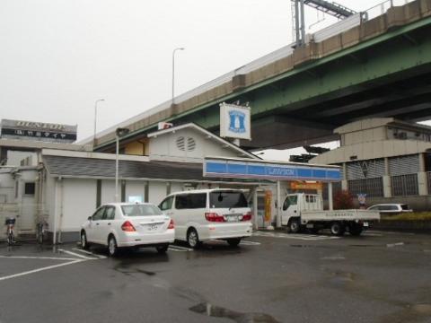 その他　ローソン豊山町豊場店（その他）まで599m