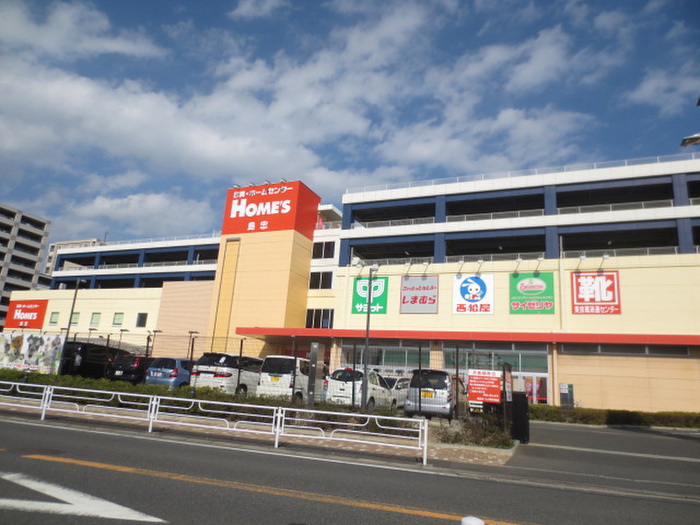 ホームセンター　島忠（ホームセンター）まで988m