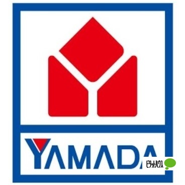 ホームセンター　ヤマダデンキＹＡＭＡＤＡ　ｗｅｂ．ｃｏｍ和歌山店（ホームセンター）まで1796m