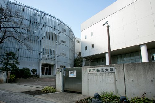 大学・短大　東京芸術大学千住キャンパス（大学・短大）まで552m