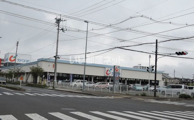 ドラックストア　カワチ薬品 仙台東店（ドラッグストア）まで449m