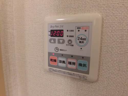 その他部屋・スペース