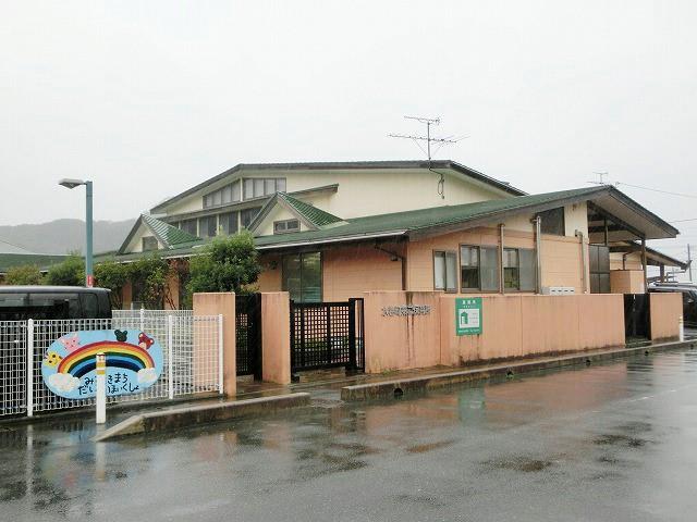 幼稚園・保育園　水巻町第２保育所（幼稚園・保育園）まで1110m