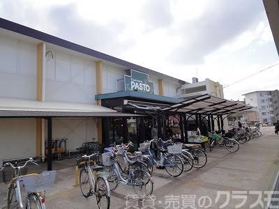 スーパー　サンプラザパスト白鷺店（スーパー）まで699m