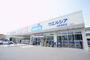 ドラックストア　ウエルシア船橋藤原店（ドラッグストア）まで432m