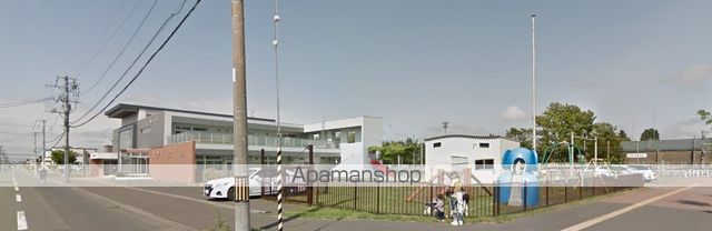 幼稚園・保育園　篠路高洋保育園（幼稚園・保育園）まで1113m