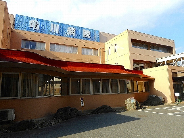 病院　亀川病院（病院）まで1400m