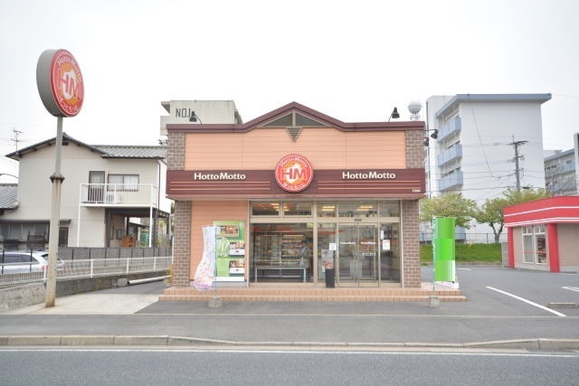 その他　ほっともっと石田店（その他）まで750m