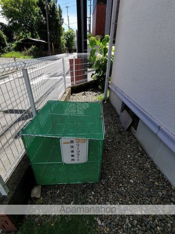 その他共有部分　その他共有部分