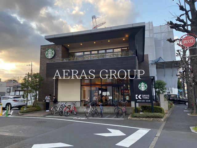 飲食店　スターバックス コーヒー 用賀店（飲食店）まで498m