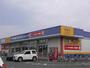その他　ゲオひたちなか高場店（その他）まで1650m