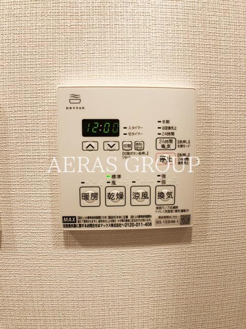 その他設備　別部屋同仕様タイプ