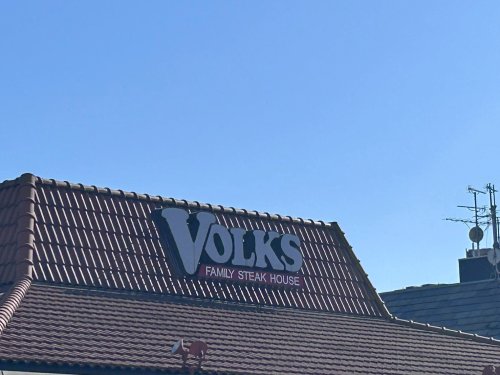 飲食店　ステーキハウス　フォルクス　西宮店（飲食店）まで3439m