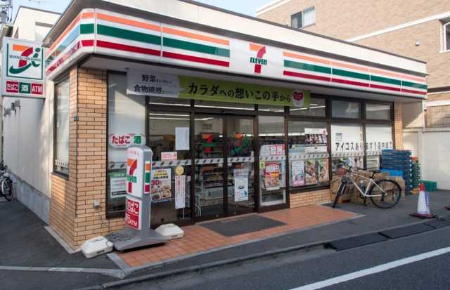 コンビニ　セブンイレブン　新宿上落合３丁目店（コンビニ）まで134m