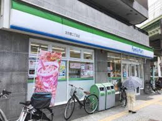 コンビニ　ファミリーマート文の里二丁目店（コンビニ）まで612m