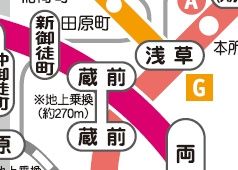 その他　☆路線図☆