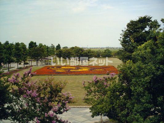 公園　相模三川公園（公園）まで1178m