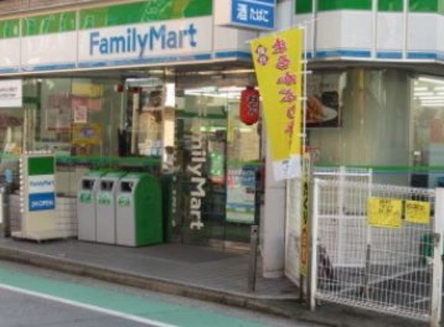 その他　ファミリーマート横浜富岡西七丁目店（その他）まで2028m