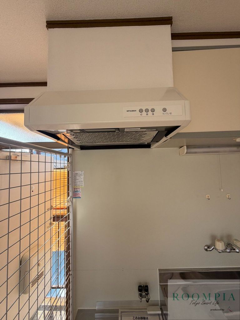その他設備　設備