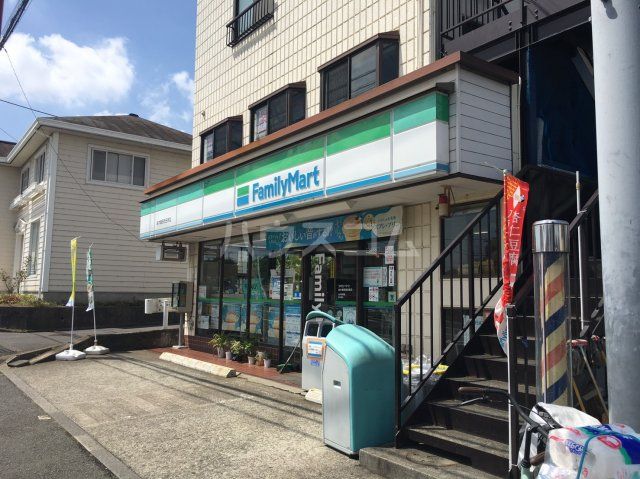 コンビニ　ファミリーマート  秦野西田原店（コンビニ）まで364m