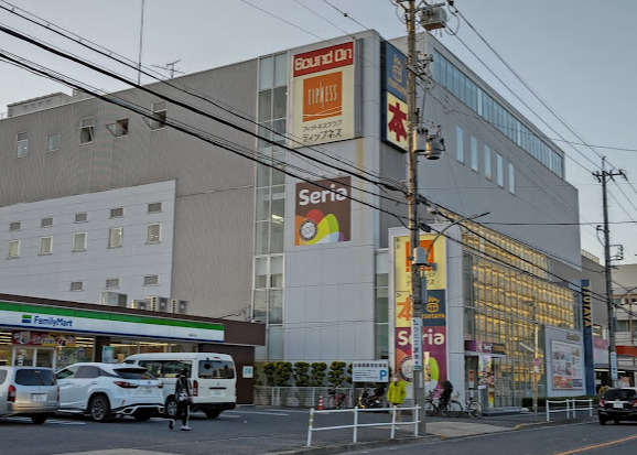 その他　セリア 瑠璃光町店（その他）まで231m