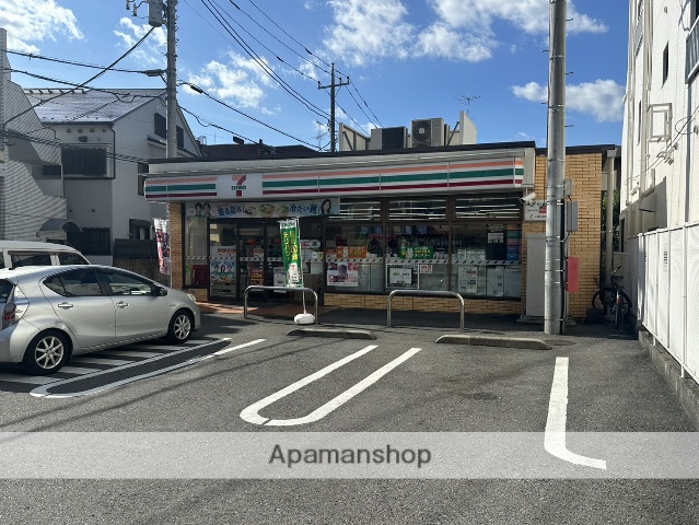 コンビニ　セブン－イレブン荻窪四面道東店（コンビニ）まで514m