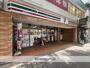 コンビニ　セブン-イレブン 杉並天沼３丁目店（コンビニ）まで601m