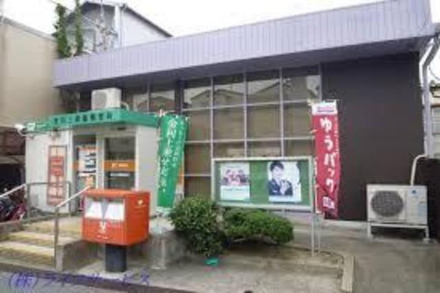 郵便局　淀川三津屋郵便局（郵便局）まで655m